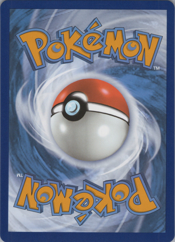 140 Ho-Oh V Silver Tempest Holo Rare V NM