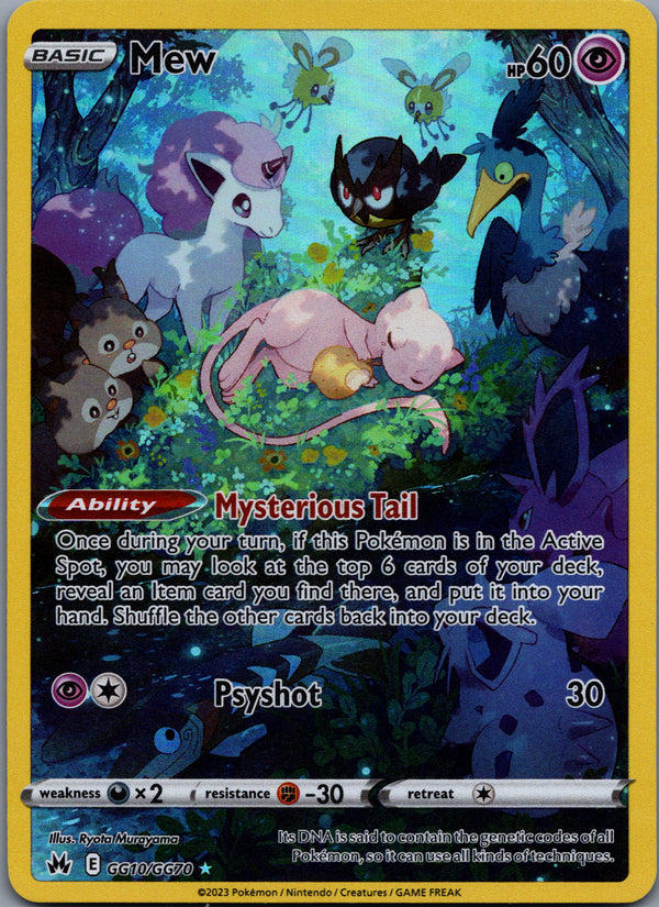 GG10 Mew Crown Zenith Rare Holo Near Mint