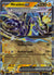 073 Miraidon ex Ascended Heroes Double Rare Near Mint