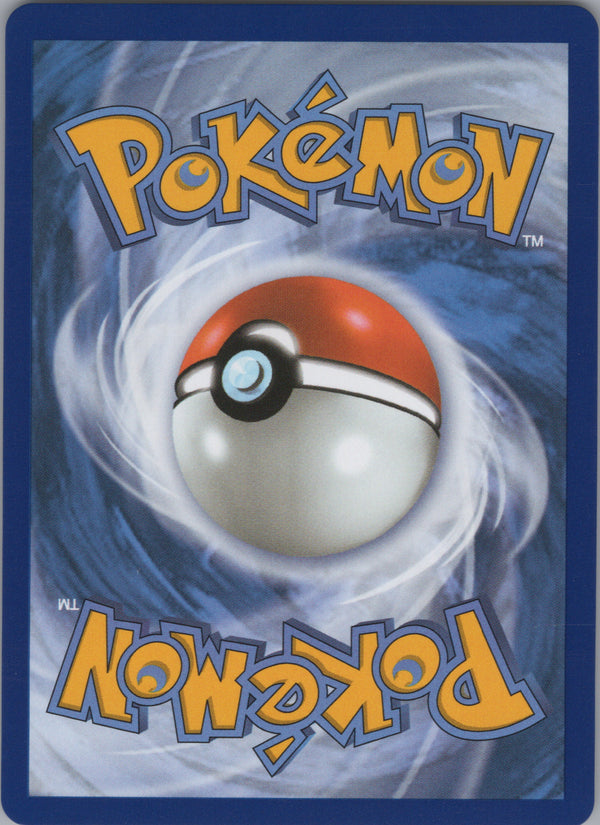 073 Miraidon ex Ascended Heroes Double Rare Near Mint