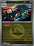 159 Drakloak [Energy Reverse Holo] Ascended Heroes Common Near Mint