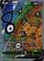 177 Unown V Silver Tempest Rare Ultra Near Mint