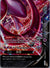 SWSH162 Mewtwo V-UNION SWSH Black Star Promos Promo Near Mint
