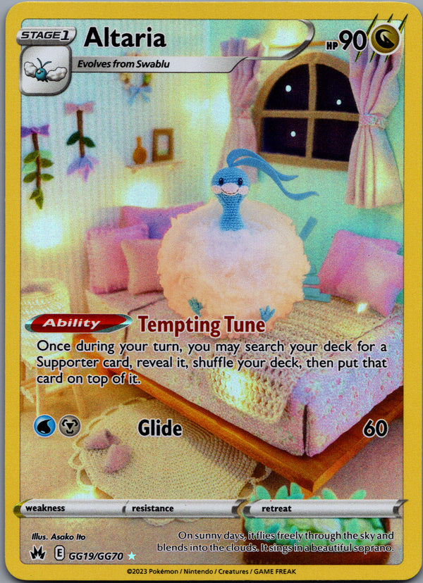 GG19 Altaria Crown Zenith Rare Holo Near Mint