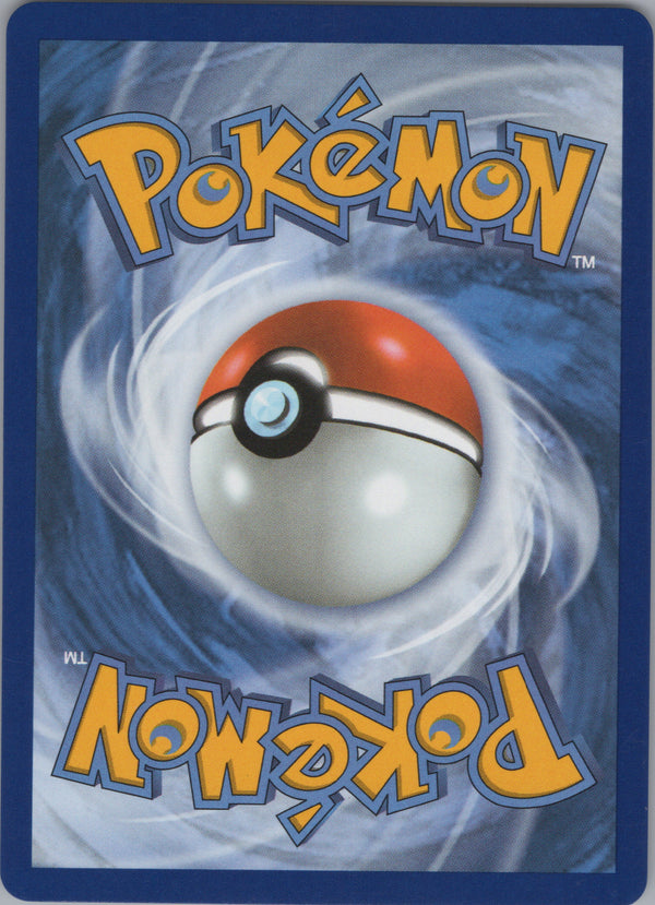 166 Air Balloon Mega Evolution Ultra Rare Near Mint