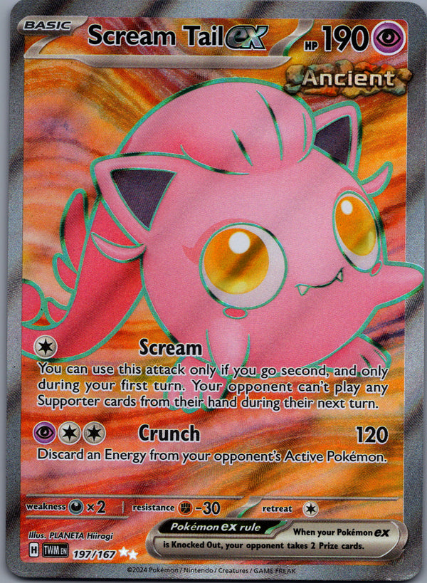 197 Scream Tail ex Twilight Masquerade Ultra Rare Near Mint