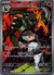 191 Team Rocket's Houndoom Destined Rivals Illustration Rare Near Mint