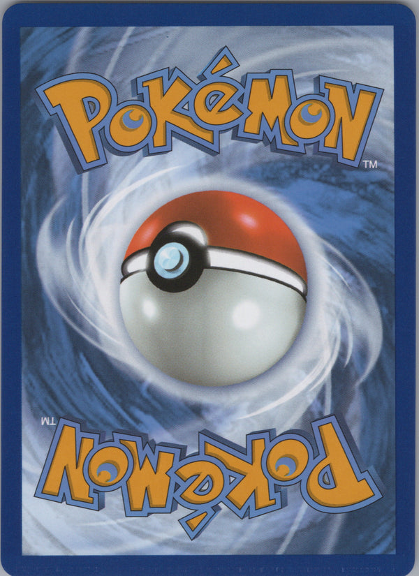 054 Venipede [Master Ball] Black Bolt Common Near Mint