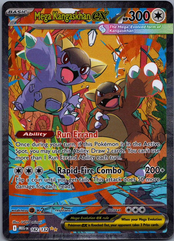 182 Mega Kangaskhan ex Mega Evolution Special Illustration Rare Near Mint