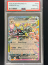 060 Umbreon ex Prismatic Evolutions Double Rare PSA 10