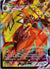 051 Tapu Koko VMAX Battle Styles Holo Rare VMAX NM