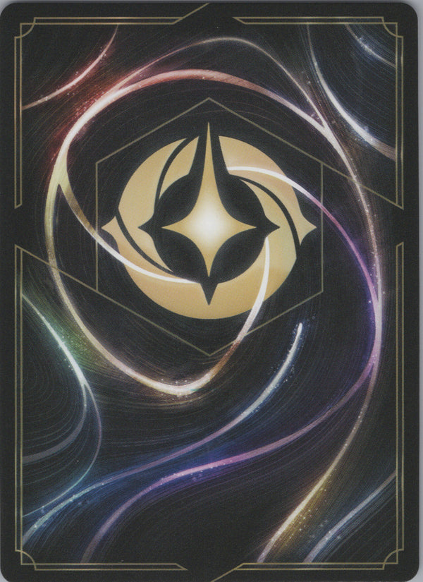 156 Tamatoa - Seeker of Shine Winterspell Super Rare Near Mint