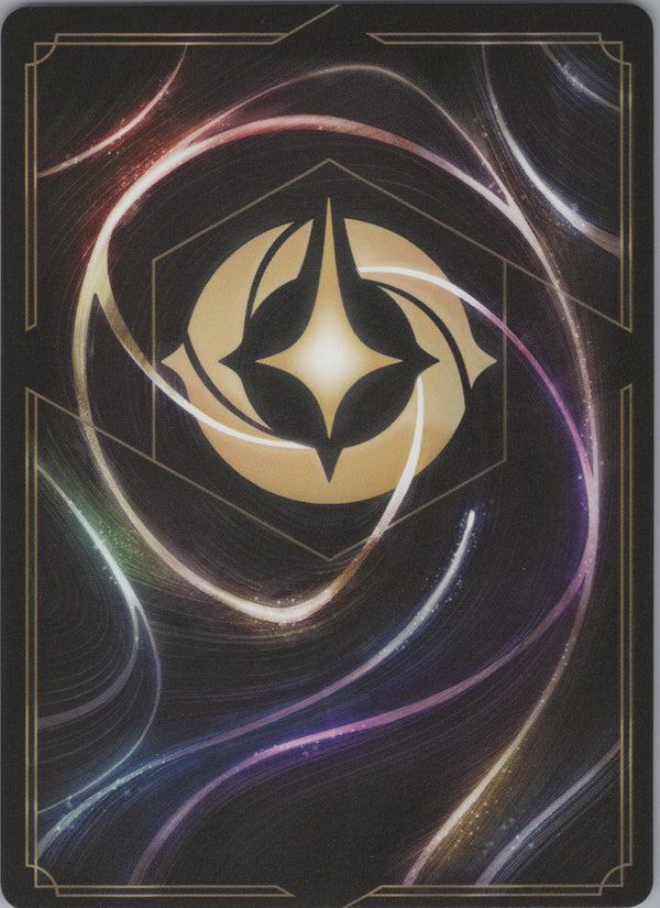 064 Colors of the Wind [Foil] Winterspell Super Rare Near Mint