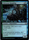 211 Chitinous Graspling [Foil] Lorwyn Eclipsed Common Foil Near Mint