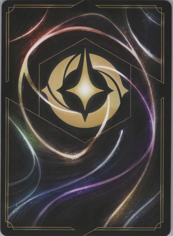 023 Simba - Playful Pouncer [Foil] Winterspell Uncommon NM