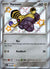 192 Varoom Paldean Fates Shiny Rare Near Mint