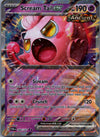 094 Scream Tail ex Twilight Masquerade Double Rare Near Mint