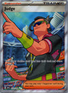 222 Judge Destined Rivals Ultra Rare Near Mint