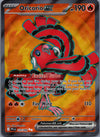 110 Oricorio ex Phantasmal Flames Ultra Rare Near Mint