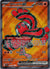 110 Oricorio ex Phantasmal Flames Ultra Rare Near Mint