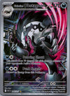 245 Galarian Obstagoon Ascended Heroes Illustration Rare Near Mint