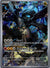 031 N's Zekrom ME Black Star Promos Promo NM
