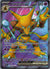 188 Alakazam ex Scarlet & Violet 151 Ultra Rare Near Mint