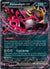 038 Fezandipiti ex Shrouded Fable Double Rare Near Mint