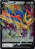 095 Zacian V Crown Zenith Holo Rare V NM