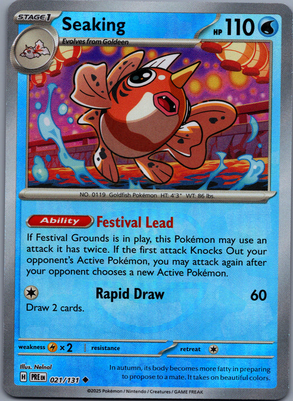 021 Seaking [Master Ball] Prismatic Evolutions Uncommon Near Mint