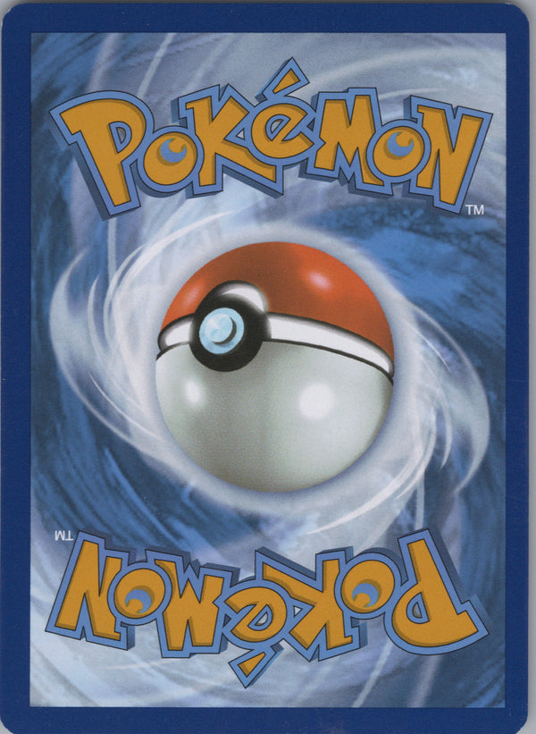 021 Seaking [Master Ball] Prismatic Evolutions Uncommon Near Mint