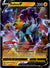 048 Raikou V Brilliant Stars Holo Rare V NM