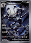 150 Steelix Mega Evolution Illustration Rare NM