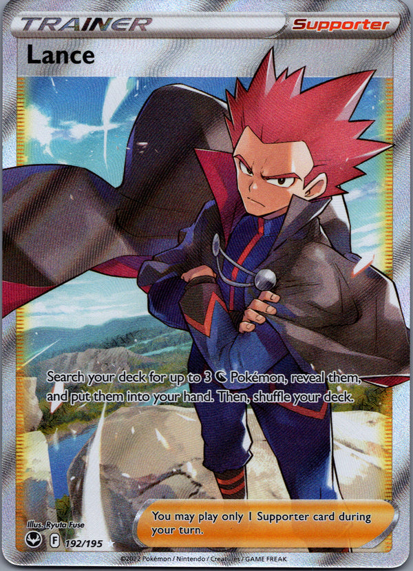 192 Lance Silver Tempest Rare Ultra Near Mint