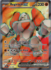214 Regirock ex Destined Rivals Ultra Rare Near Mint