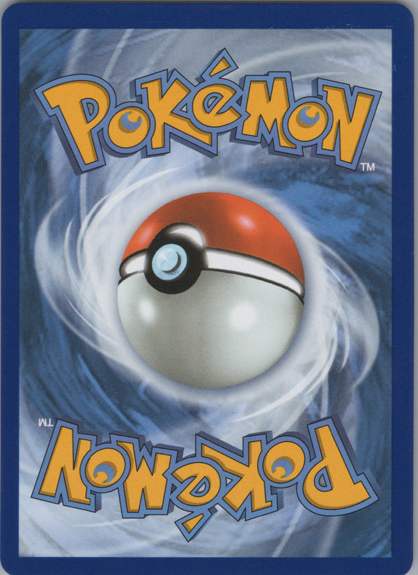 156 Mega Camerupt ex Mega Evolution Ultra Rare Near Mint
