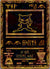 001 Ancient Mew Miscellaneous Promos Promo Moderately Played