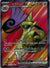 230 Aegislash ex Paradox Rift Ultra Rare Near Mint