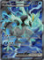 218 Black Kyurem ex Surging Sparks Ultra Rare Near Mint