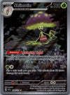 194 Shiinotic Surging Sparks Illustration Rare NM