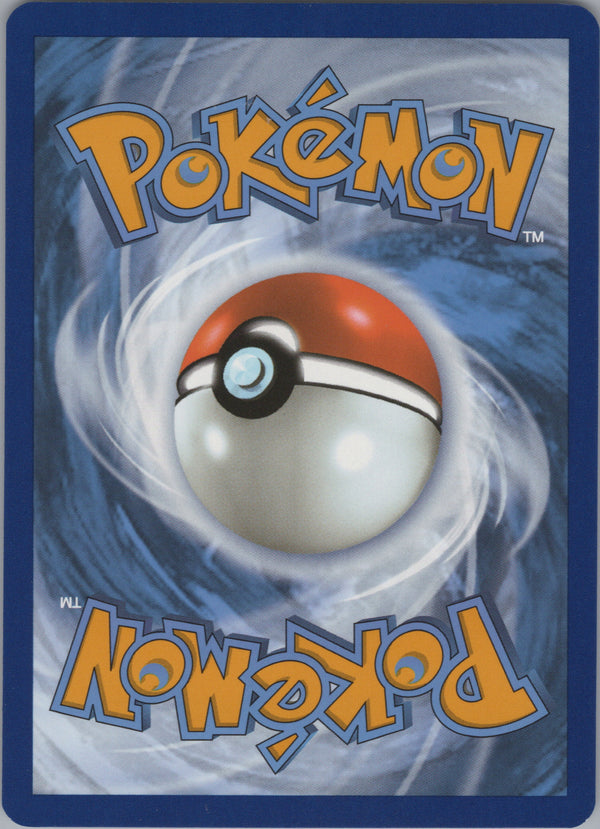 200 Bruxish Surging Sparks Illustration Rare NM