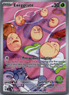 192 Exeggcute Surging Sparks Illustration Rare Near Mint