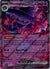 036 Mismagius ex Phantasmal Flames Double Rare Near Mint