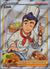 TG25 Cook Lost Origin Rare Ultra Near Mint
