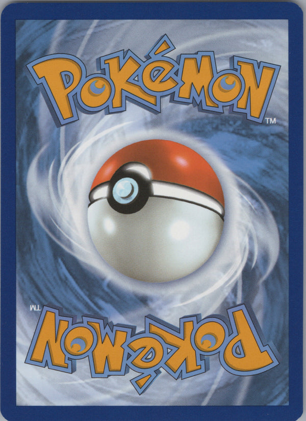 208 Alolan Dugtrio Surging Sparks Illustration Rare NM