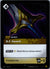 161 B.F. Sword [Foil] Spiritforged Uncommon Near Mint