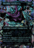 210 Shredder, Unrelenting [Foil] Teenage Mutant Ninja Turtles Uncommon Borderless Foil NM