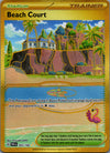 263 Beach Court Paradox Rift Hyper Rare Near Mint