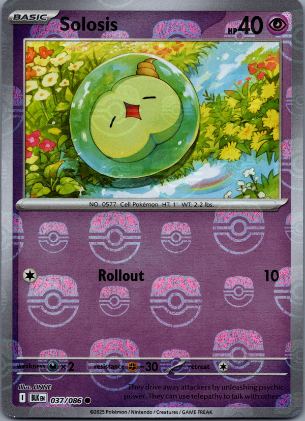 037 Solosis [Master Ball] Black Bolt Common Near Mint