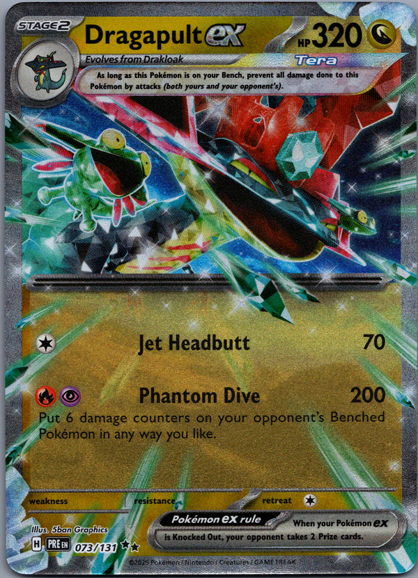 073 Dragapult ex Prismatic Evolutions Double Rare Near Mint